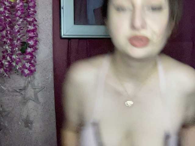 стрип от Queenli483