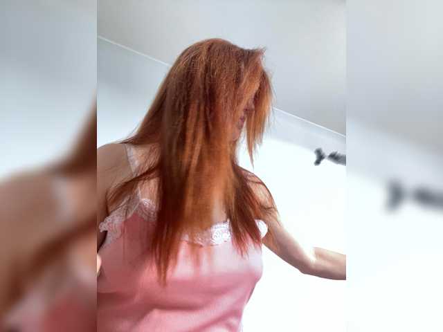 KatiaFox
