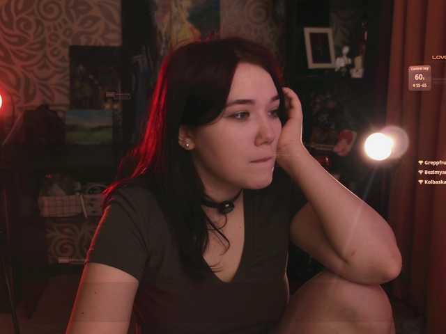 velouraa live cam on BongaCams