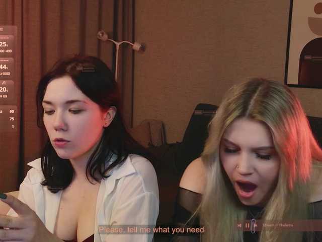 velouraa cam belle