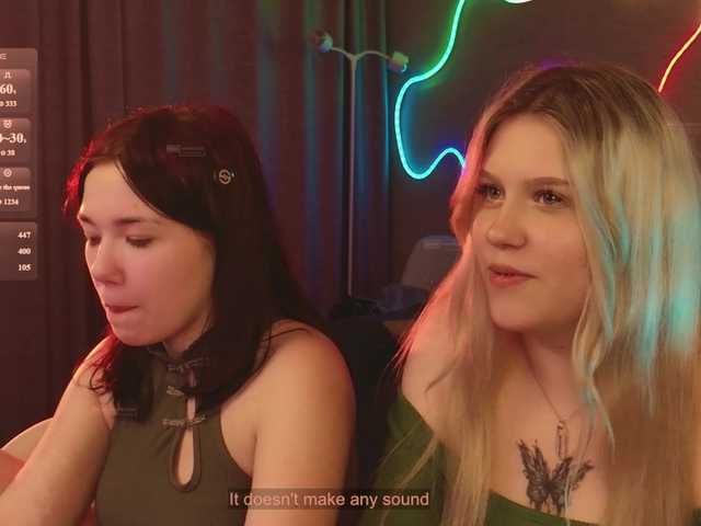 Live трансляция velouraa - Runet.cam