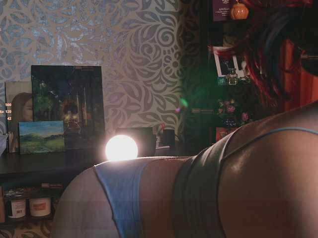 velouraa live cam on BongaCams