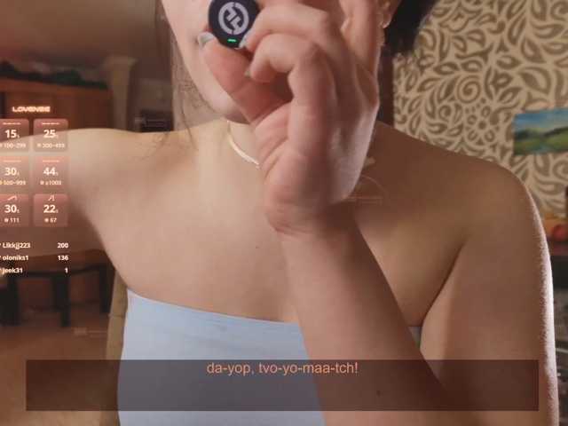 velouraa live cam on BongaCams