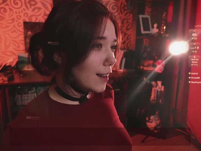 velouraa live cam on BongaCams