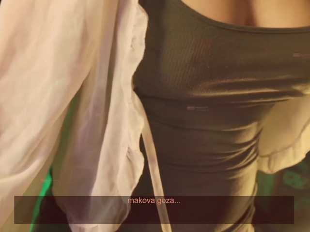velouraa live cam on BongaCams