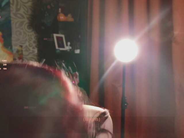 velouraa live cam on BongaCams