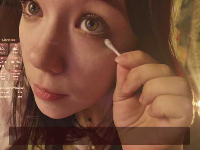 velouraa live cam on BongaCams