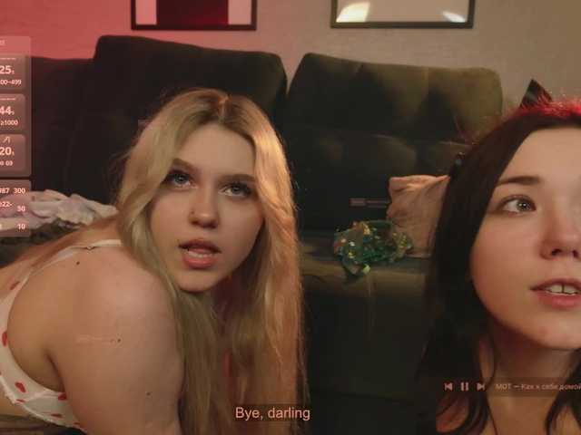 velouraa live cam on BongaCams