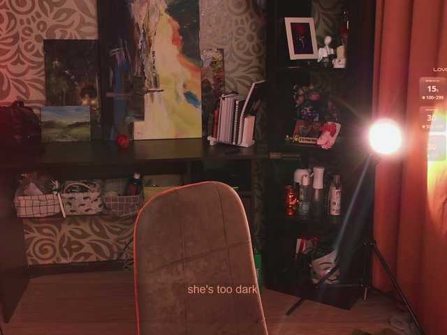 velouraa