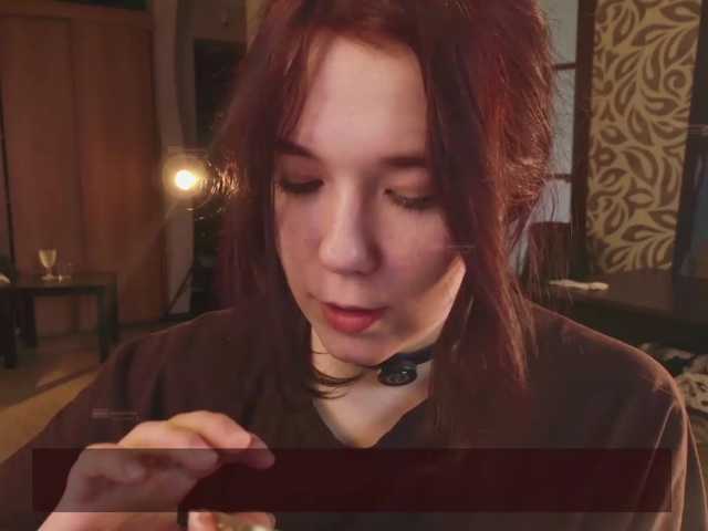 velouraa live cam on BongaCams