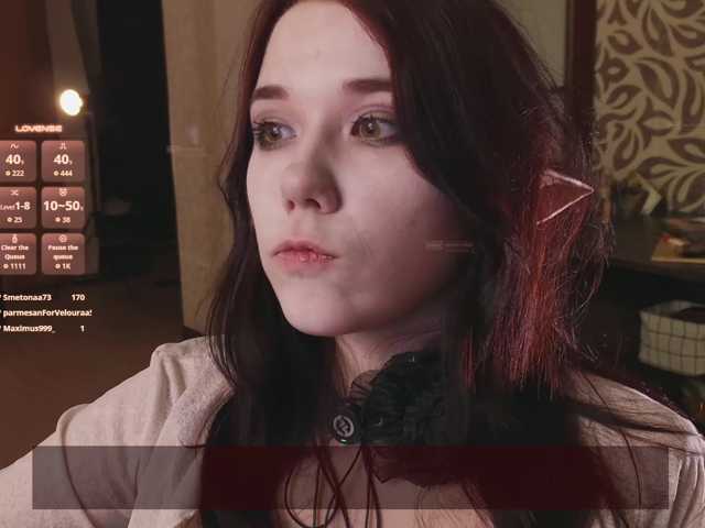 velouraa live cam on BongaCams