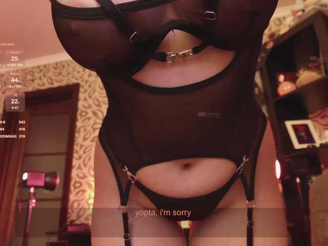 velouraa — live female cam