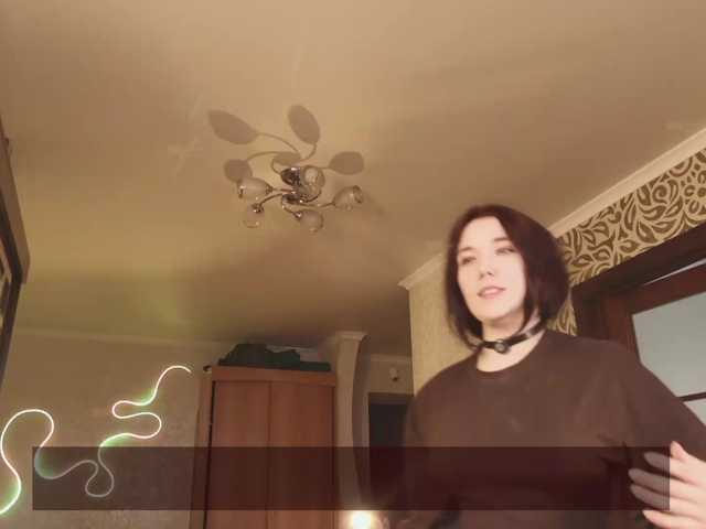 velouraa live cam preview