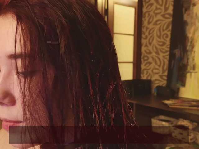 velouraa live cam on BongaCams