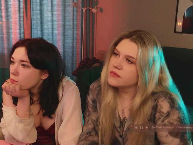 velouraa live cam on BongaCams
