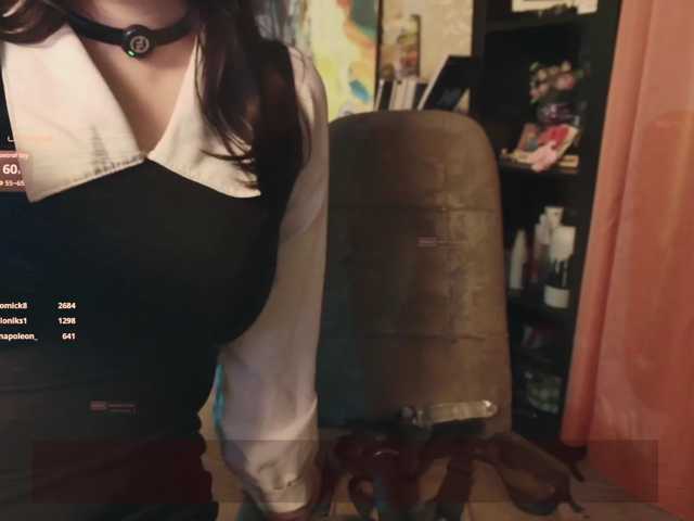 velouraa live cam on BongaCams