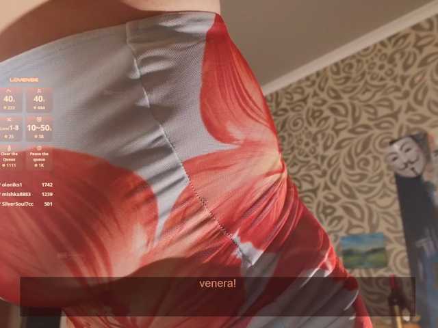 velouraa