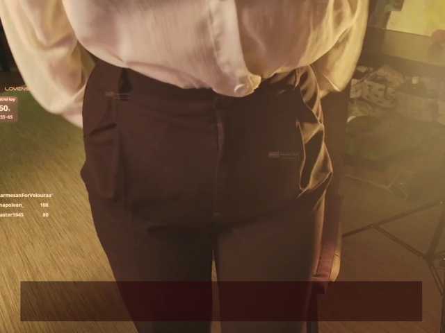 velouraa live cam on BongaCams