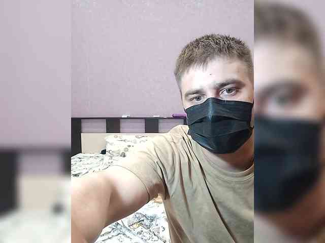 Rodion16 webcam