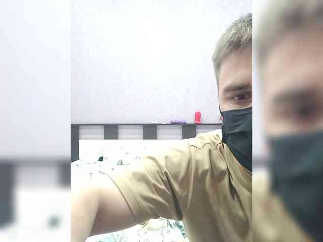 Rodion16 webcam