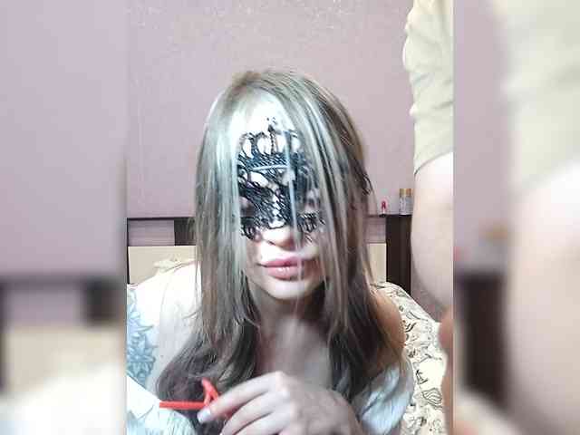 Rodion16 webcam