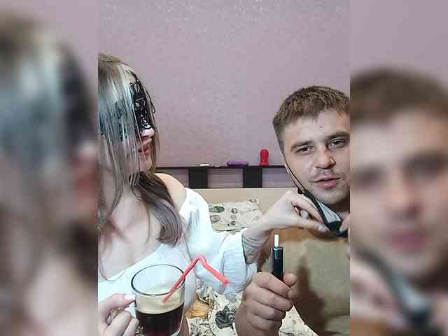 Rodion16 webcam