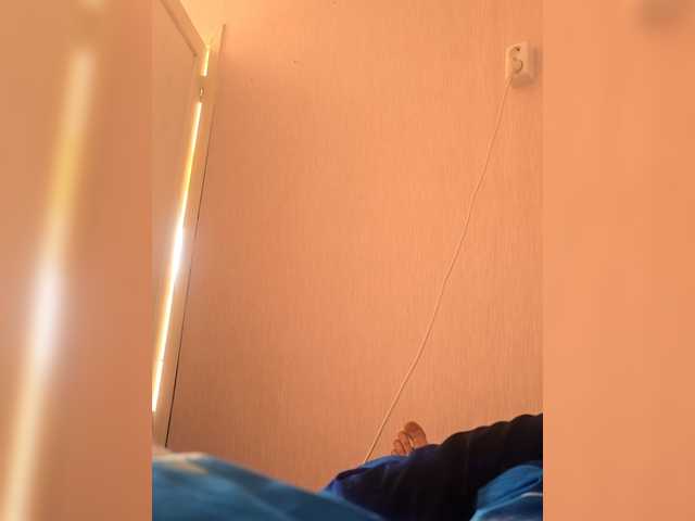 Crossyboy4756