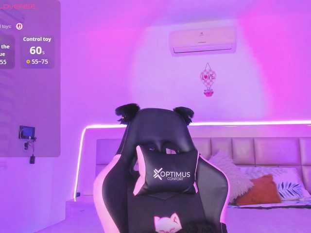 ValeenQueen