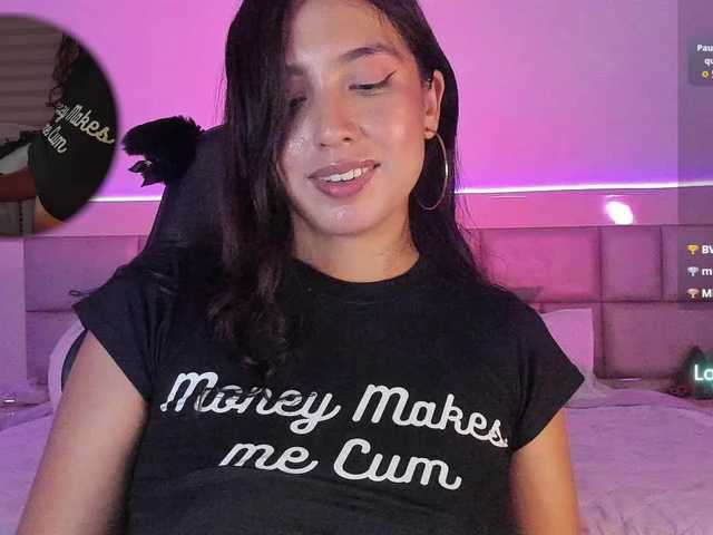 ValeenQueen