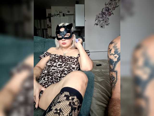 Gospoja_Gospodin live cam preview