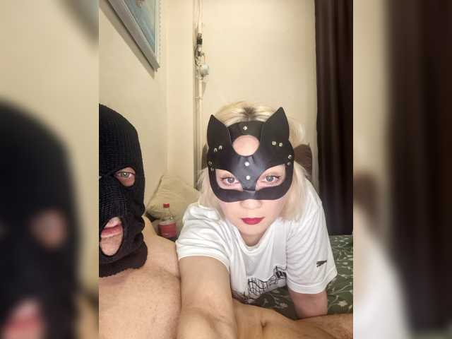 King-Queen777