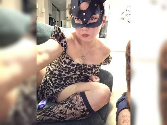 Gospoja_Gospodin live cam preview