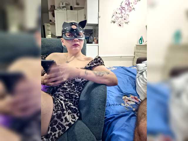 Gospoja_Gospodin