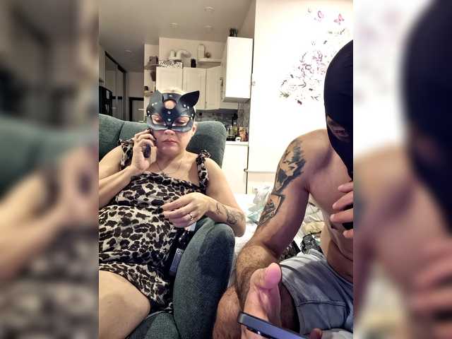 Gospoja_Gospodin live cam preview