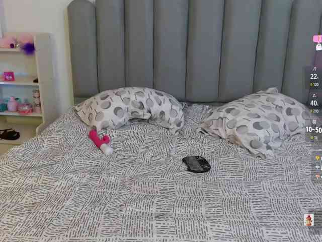Marenka webcam