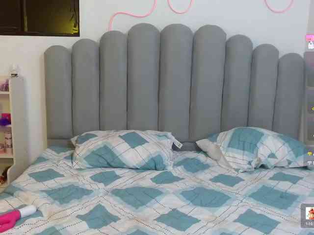 Marenka webcam