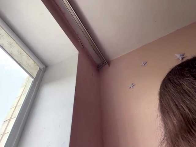 CeliaThouvenel