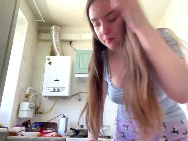 CeliaThouvenel