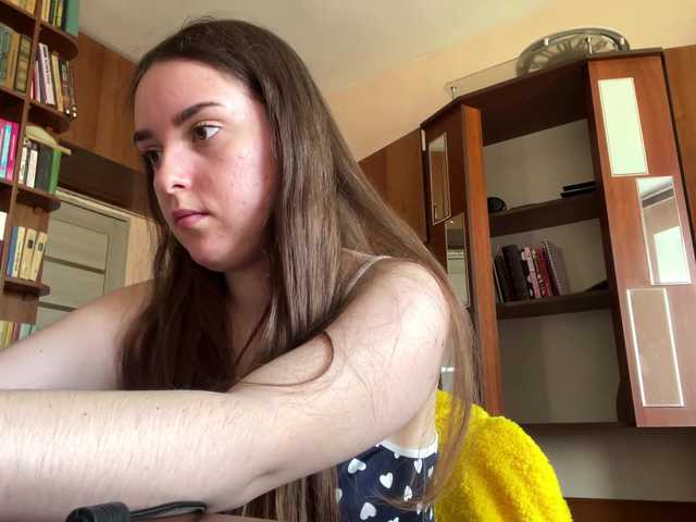 CeliaThouvenel