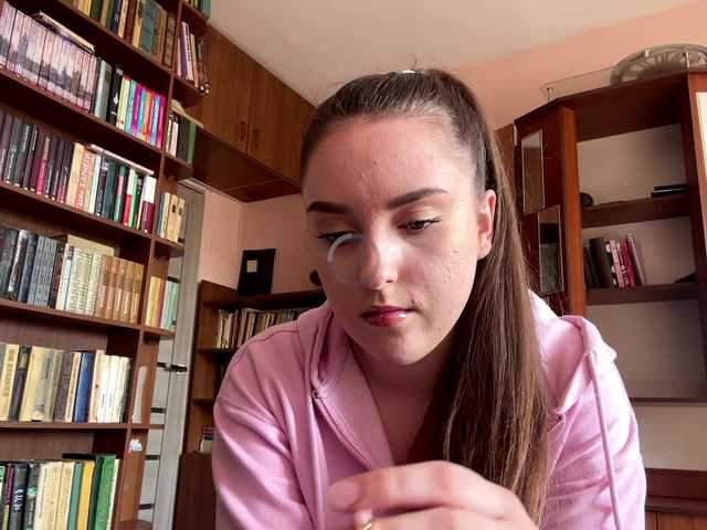 CeliaThouvenel webcam bongacams model stream image