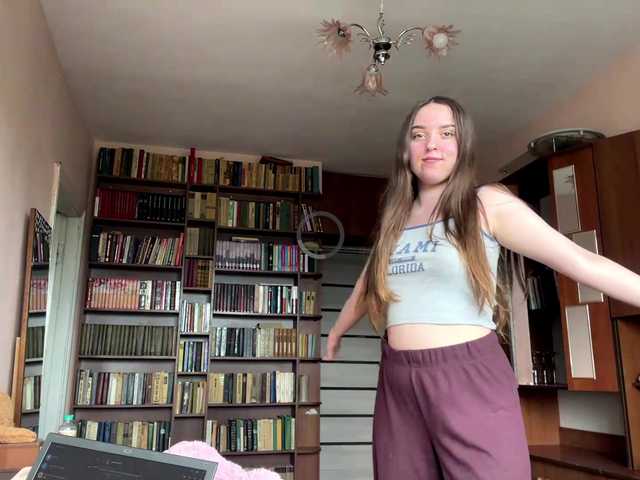 CeliaThouvenel