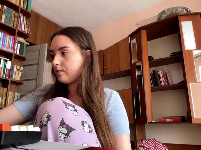 CeliaThouvenel