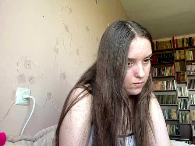 CeliaThouvenel