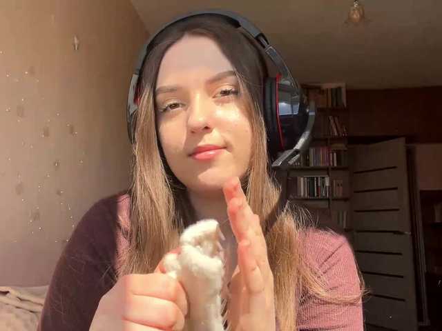CeliaThouvenel webcam