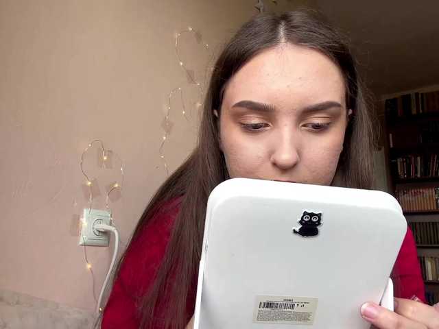 CeliaThouvenel