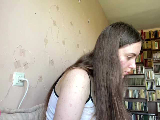 CeliaThouvenel