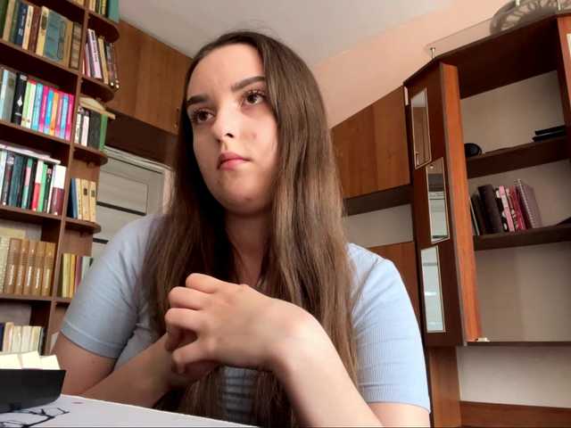 CeliaThouvenel webcam