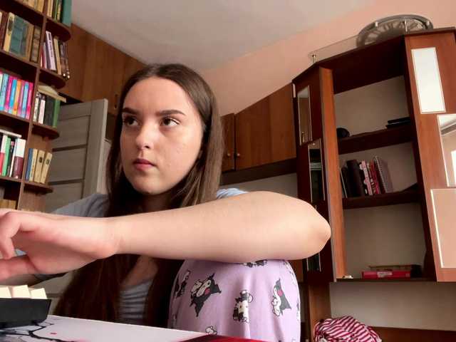 CeliaThouvenel