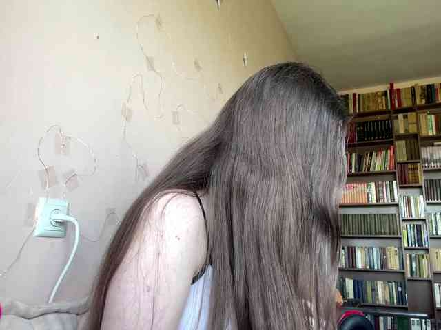CeliaThouvenel webcam