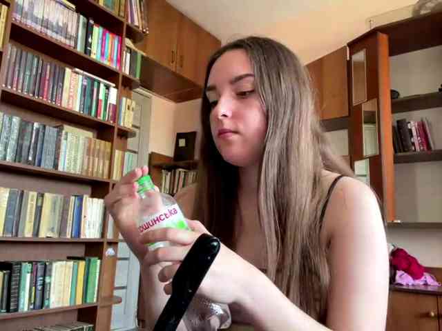 CeliaThouvenel webcam